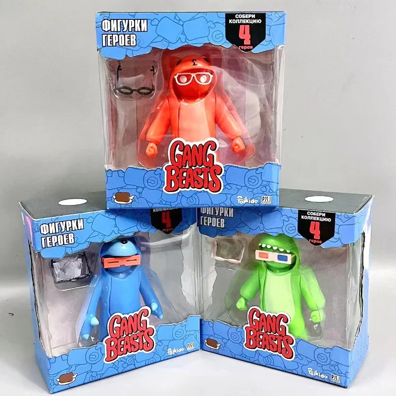 Gang Beasts with Accessories  Cute  Action Figure Toy