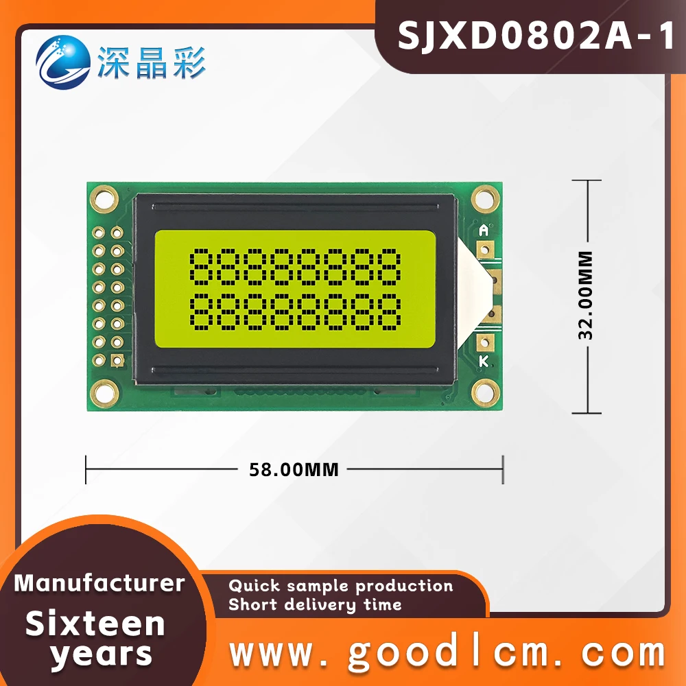 Industrial high brightness Backlight LCD 0802 display screen JXD0802A-1 STN Yellow Positive 8X2 character LCM display module