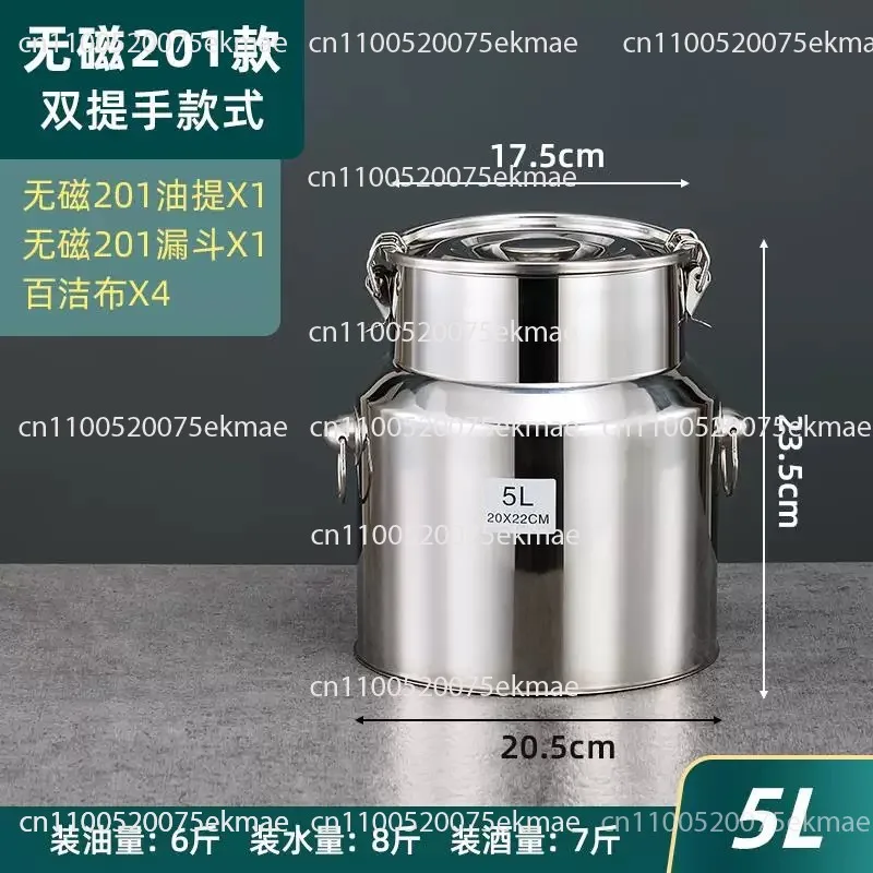 304 Stainless Steel Sealed Tank - Thickened Oil Drum with Wine Transport Drum & Faucet for Storage
