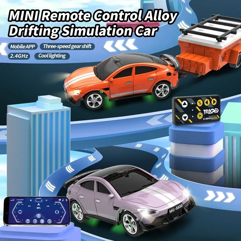 JJRC Q232&Q231 1:64 Ratio 2.4G High-Speed Drift Remote Control Car APP Four-Wheel Drive Alloy With Mobile APP Children's Toys