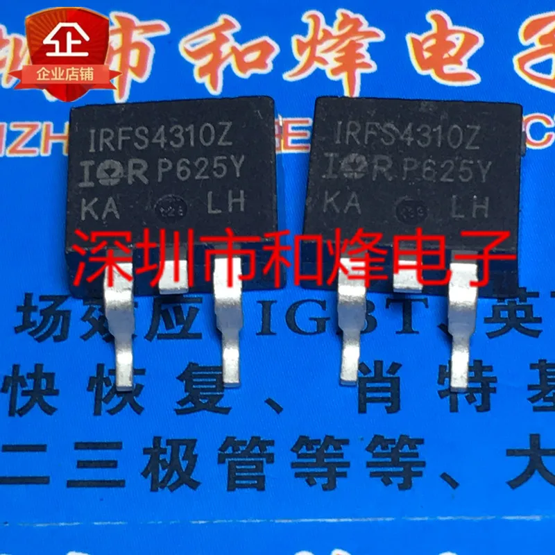 

20PCS/LOT IRFS4310Z TO-263 MOS 100V 120A Datasheet - Electronic Component for Professional Use