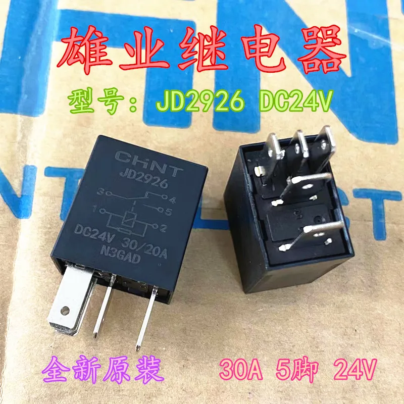 （5PCS/LOT） JD2926  524V