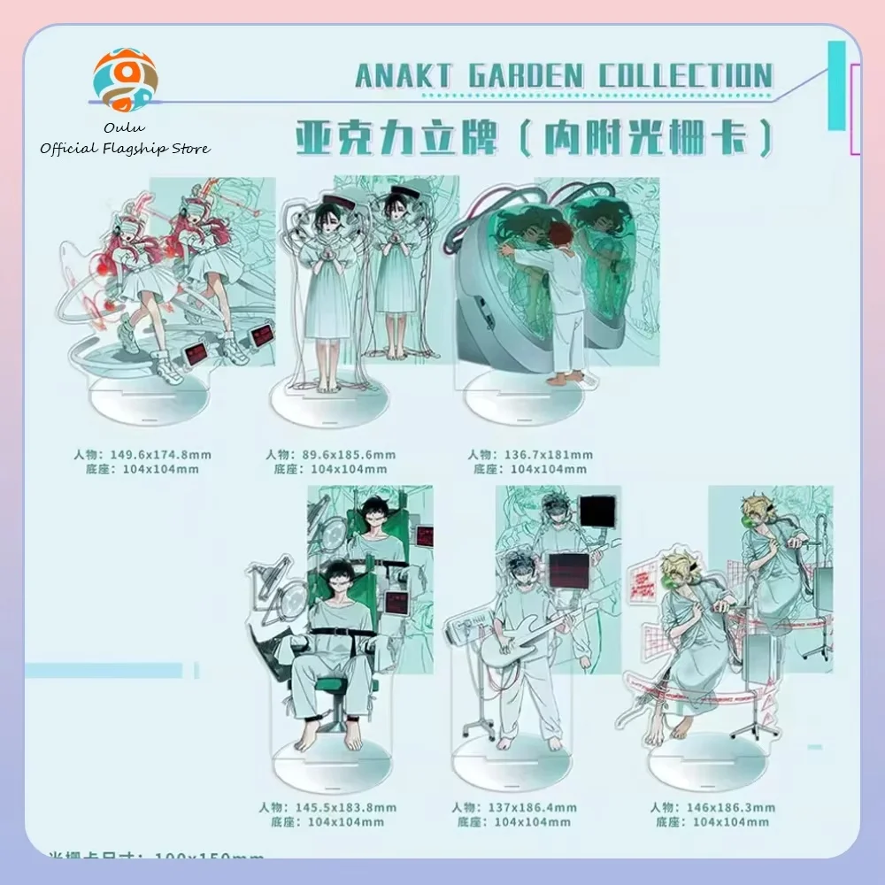 

Новый оригинальный Alien Stage Anakt Garden Collection Badge Standee Sticker Alien Stage Gift Box Mizi Sua Hyuna Model Ivan Till Toy