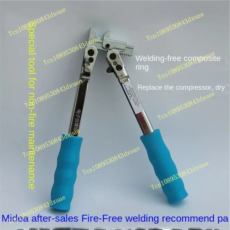 Air conditioning refrigerator refrigeration maintenance crimping pliers, quick closing composite ring manual welding free tool