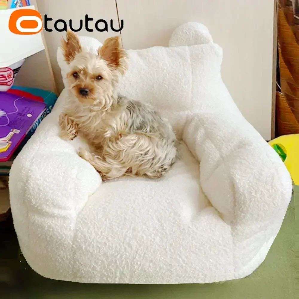 OTAUTAU Children Small Bean Bag Cover Without Filler Beanbag Sofa Chair Soft Fleece Armchair Couch Pet Kids Furniture SF014