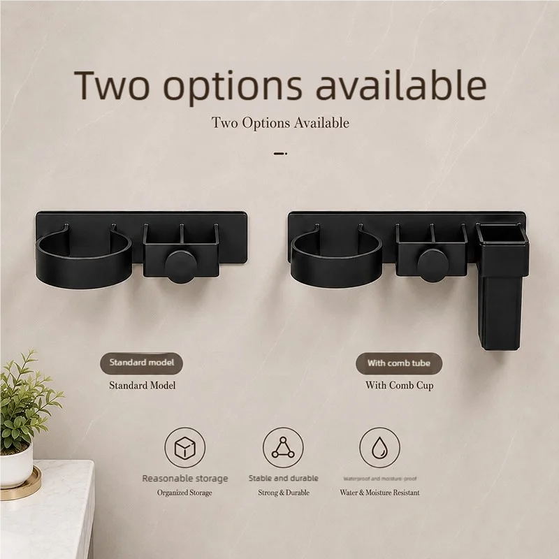 Multi-Slot Wall Mount Hair Dryer Holder Plastic Detachable Cup Hair Straightener Holder Moisture Resistant Large Capacity