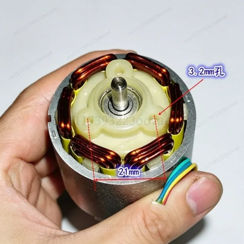 Neodymium Strong Magnetic Inner Rotor Brushless Motor 12‑18V 1000W High Speed High Power Motor
