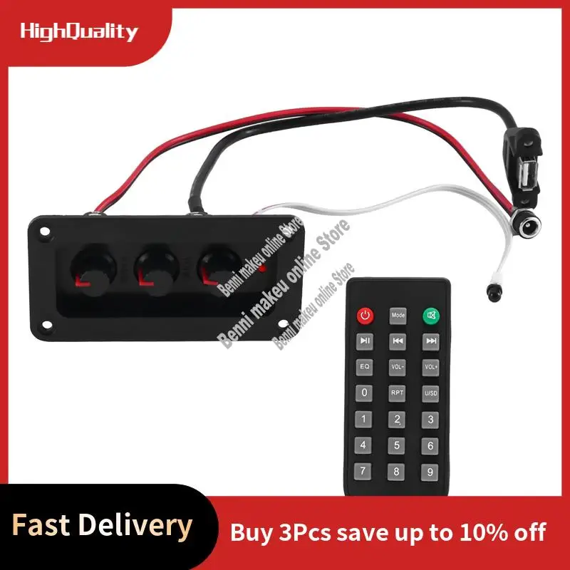 2X25W+50W 2.1 Chann…