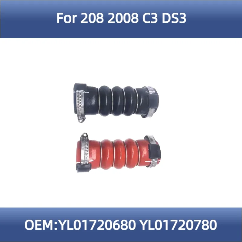 YL01720680 YL017207…