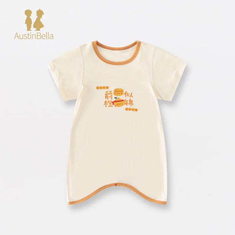 Baby Nightgown Summer Short Sleeve Thin Modal Baby Pajamas Loungewear Children's One-piece Pajamas Air Conditioned Clothes