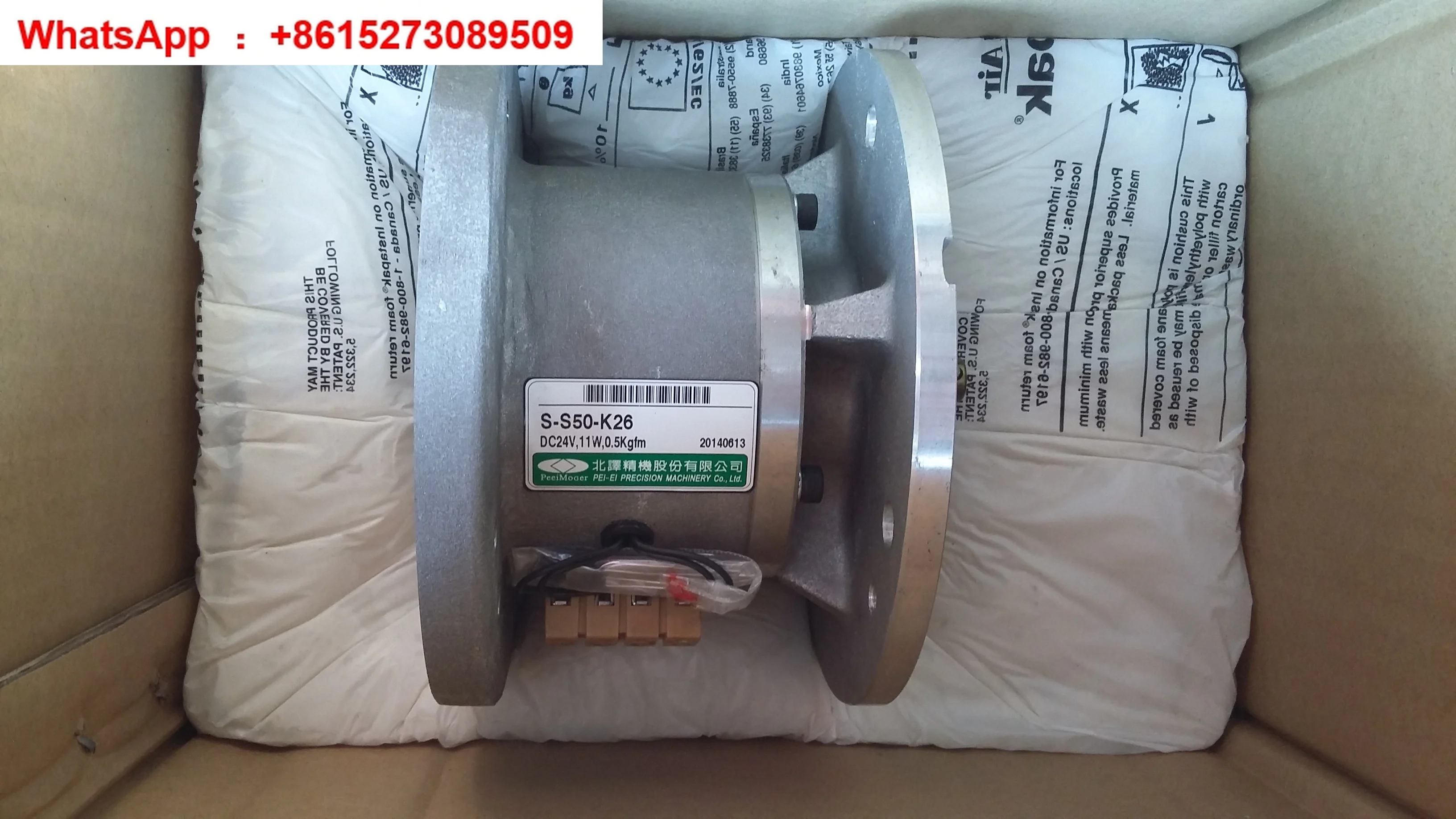 S-M20-K26-S-M40-K25…