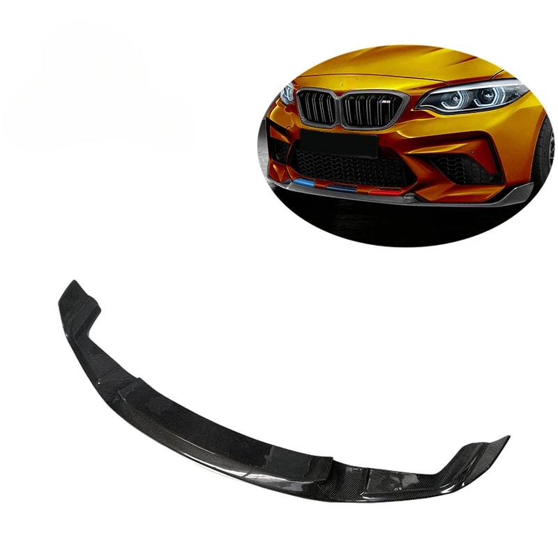

Suitable for BmwBMW F87 M2Front LipCSCarbon Fiber Front Spoiler Modification 2016-2018