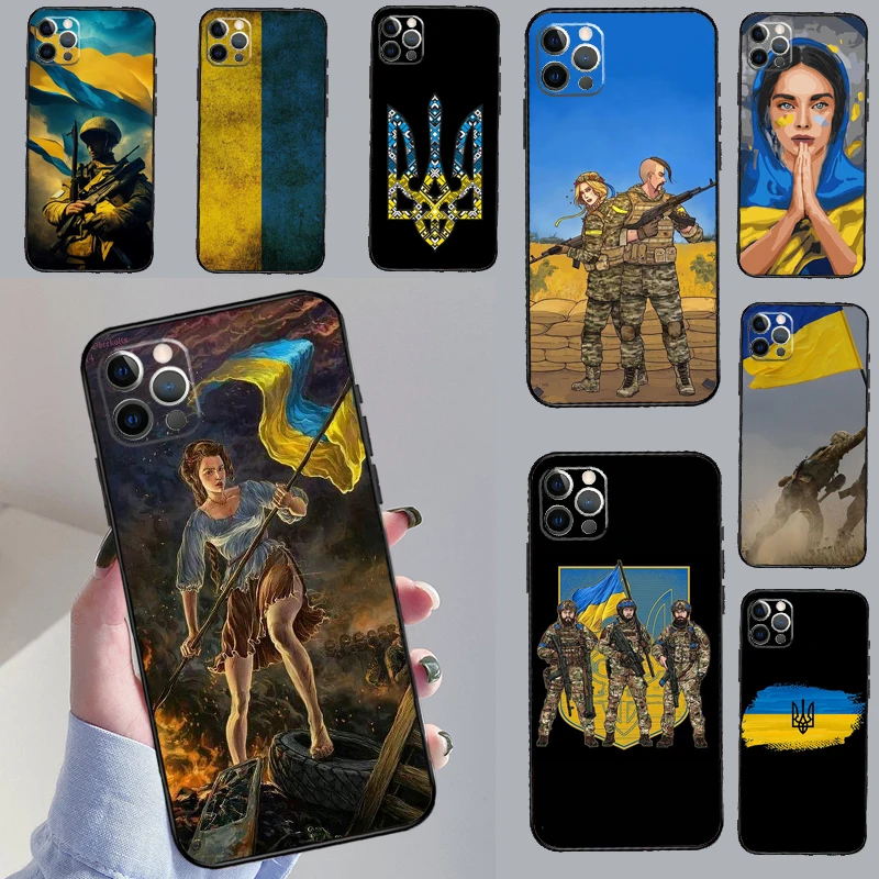 Ukraine Of Flag Phone Case For Samsung Galaxy S25 S26 Ultra S20 S21 S22 S23 S24 Plus S10 S25 FE Cover Coque