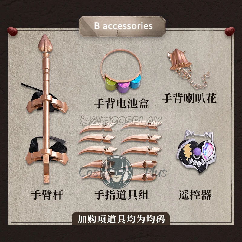 الهوية VTracy Reznik أزياء تنكرية موحدة للهالوين كرنفال حفلة عيد الميلاد لعب دور الملابس الملابس للنساء