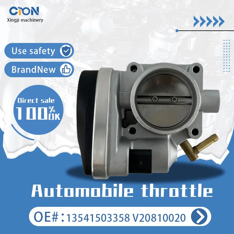 

XingJi Parts Throttle body OE 13541503358