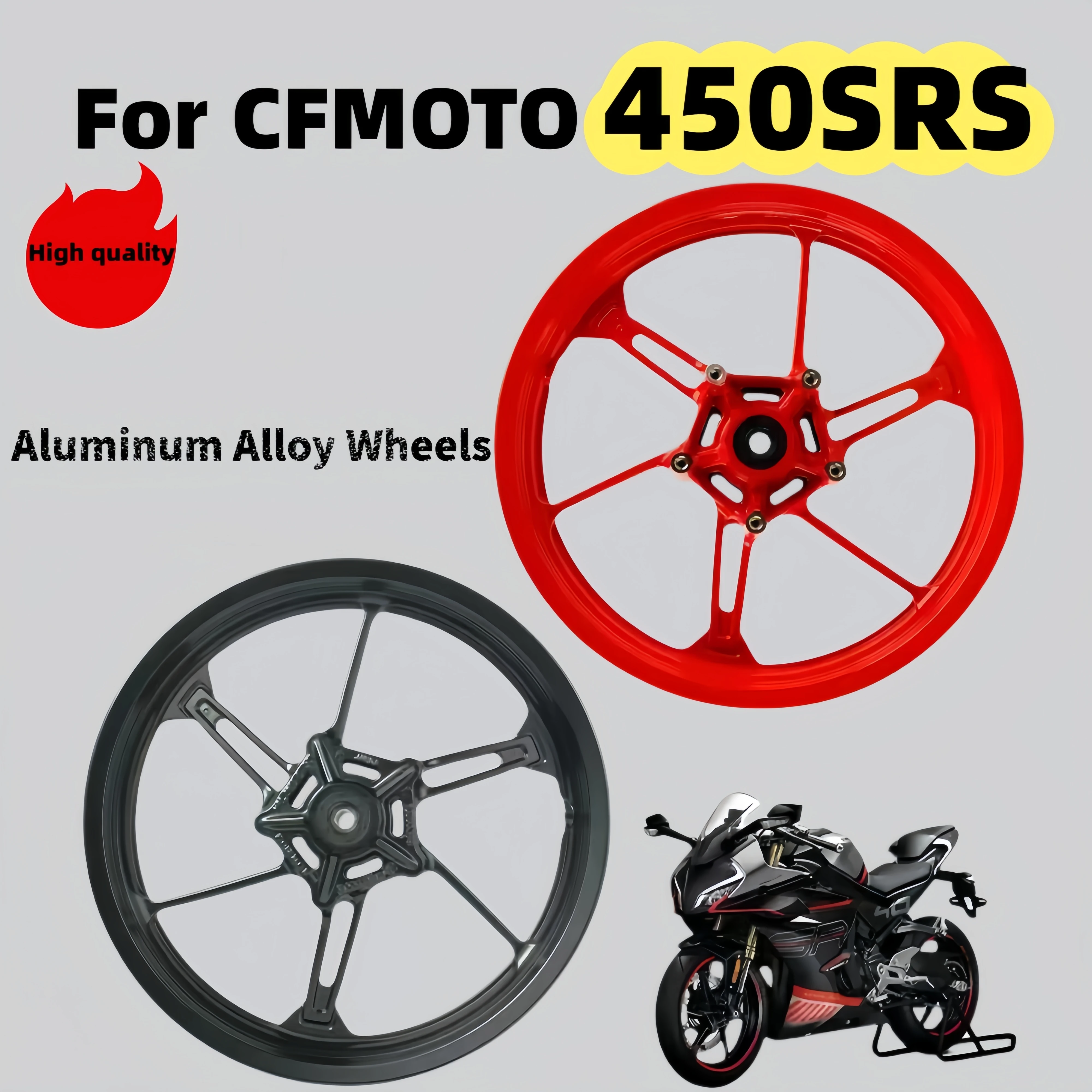 

Для CFMOTO 450SR 450SRS передние и задние стальные диски CF400-6-9 одинарные и двойные ступицы и диски маятника