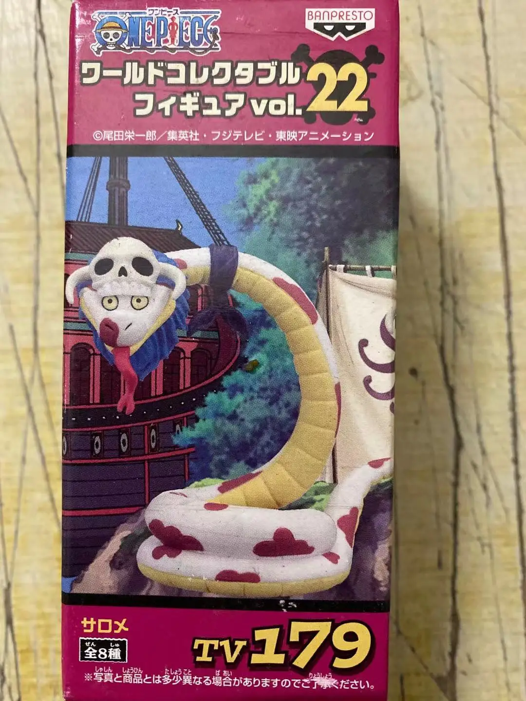 In Stock Bandai One Piece Wcf 22 Nine Snake Pirates Hancock Empress Beard Luffy Costume Tv22 Gift