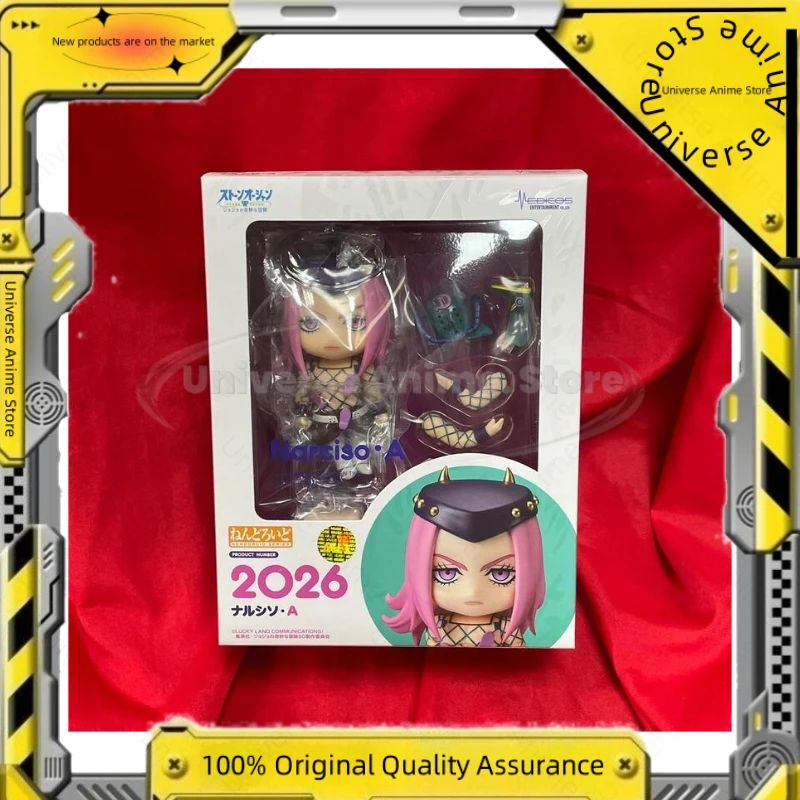 

【Spot Goods】Original GSC 2026 JOJO's Bizarre Adventure: Stone Ocean - Narcissus Action Figure