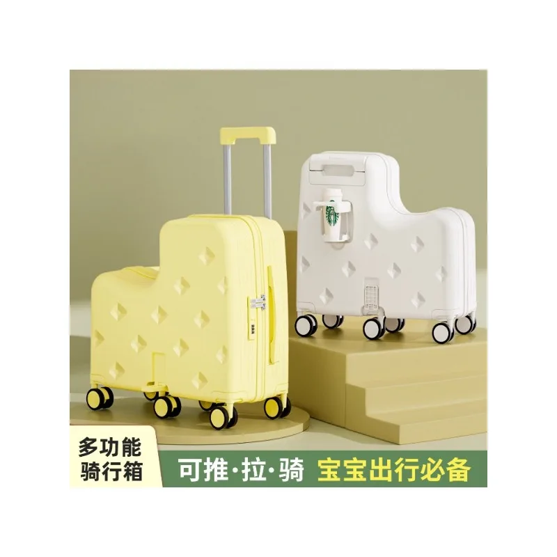Children's suitcase, trolley case, 20-inch large-capacity seating and riding boarding case, universal 6-wheel suitcase.