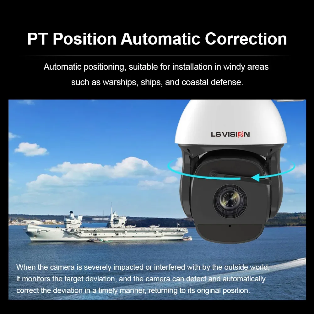 LS VISION في الهواء الطلق تتبع السيارات الكاشف كاميرا 2MP 4MP 8MP HD 44X زووم بصري CCTV PTZ IP كاميرا مراقبة الشبكة