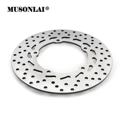 Motorcycle Rear Brake Disc Brake Rotor  For Yamaha XJ6 XJ6-F Diversion 600 10-15 XJ6-N XJ6-S Diversion 600 09-15 XJ6-SP 2013