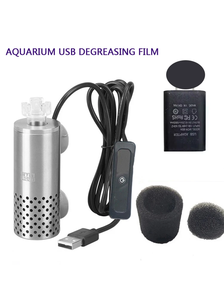 

Aquarium electric oil removal film fish tank stainless steel USB filter self-priming floating head oil film processor