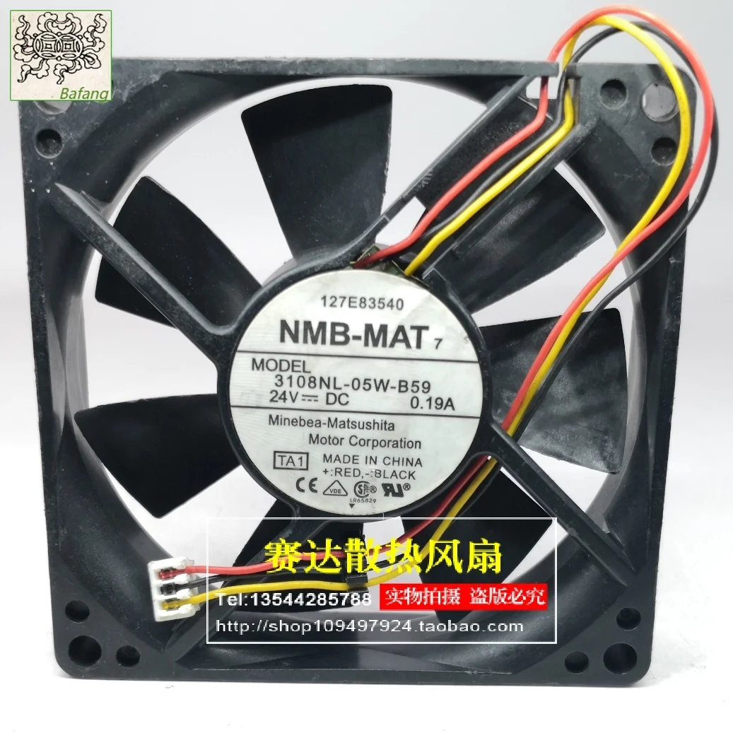 

Jinlingge For NMB-MAT 3108NL-05W-B59 8020 24V 0.19A 3 Lines Wire Frequency Converter Cooling Fan 80*80*20mm