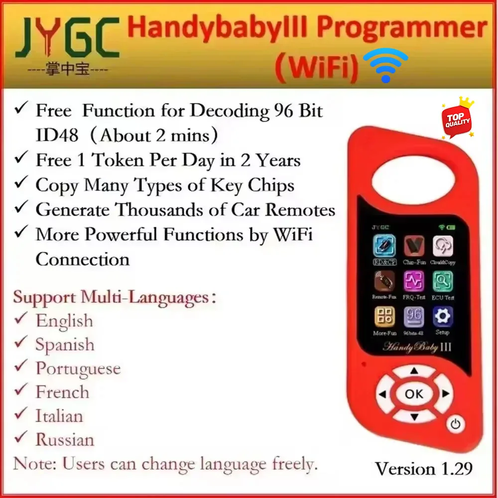 Best YGC Handy Baby III Wifi / Bluetooth Version Remote Generator Handy Baby 3 ID46/47/4D/48/70/83/T5/Red/King Chip Copier