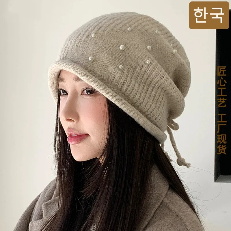 Light luxury pearl decorated drawstring slouchy hat for women, autumn and winter outdoor warm windproof knitted pullover beanie