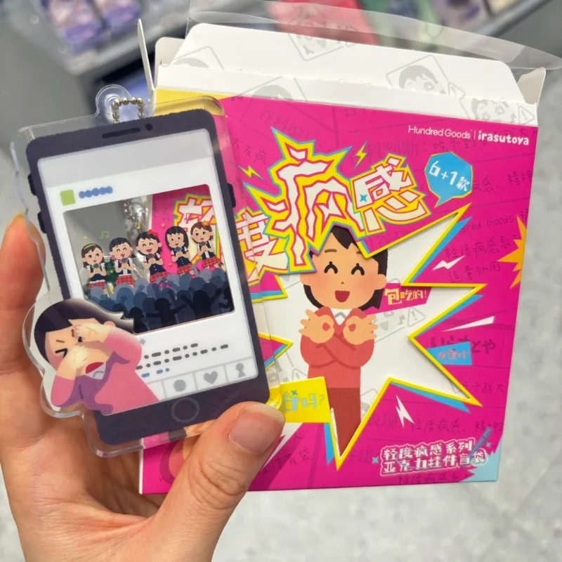 رسم توضيحي حقيقي للشرير مجنون فيبي سلسلة صندوق أعمى Kawaii لطيف أنيمي العصرية اللعب مضحك كوستوميد ظهره قلادة الهدايا