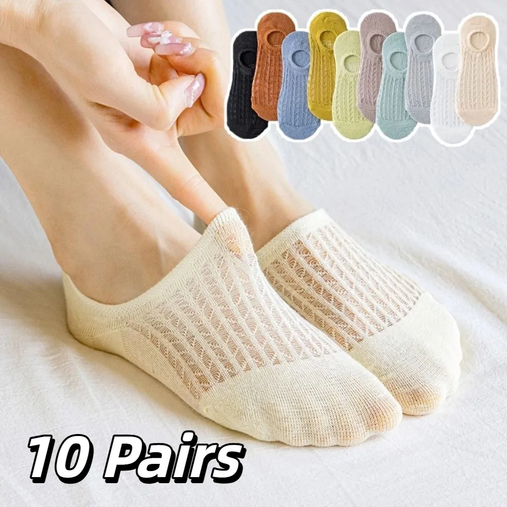 10Pairs Fashion Mesh Invisible Boat Socks Thin Non Slip Short Ankle Socks Breathable Sweat Absorbent Short Hosiery Summer