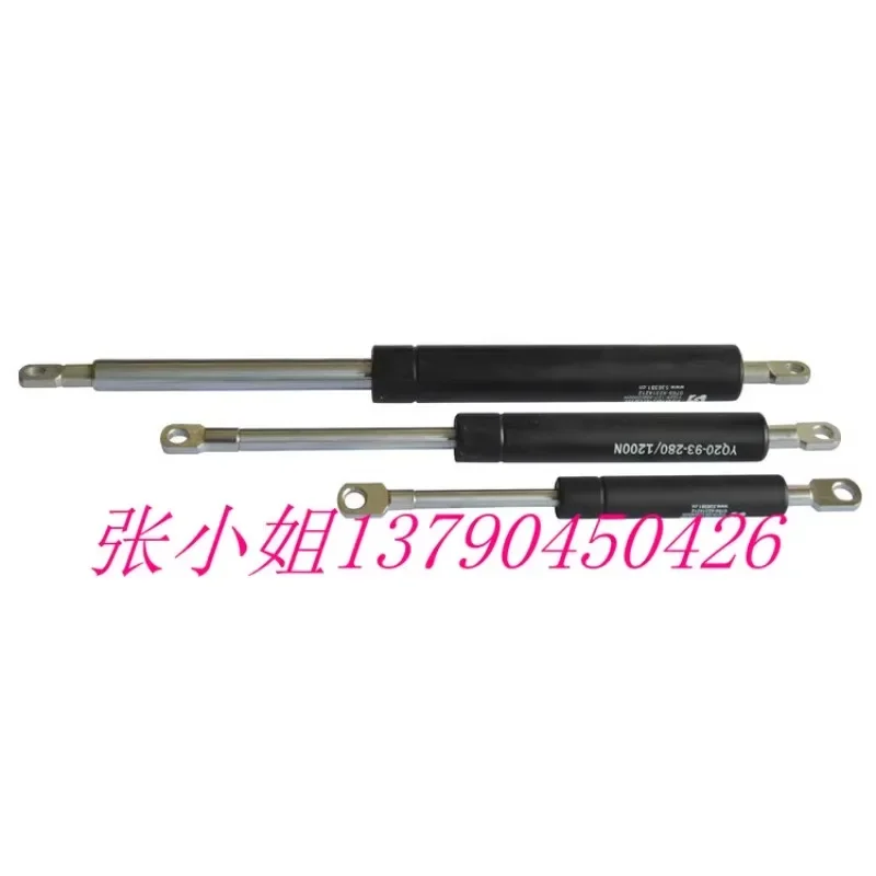 YQ280-900N special gas spring for t apping machine YQ20-93-280/1000N 1200N 800N900N