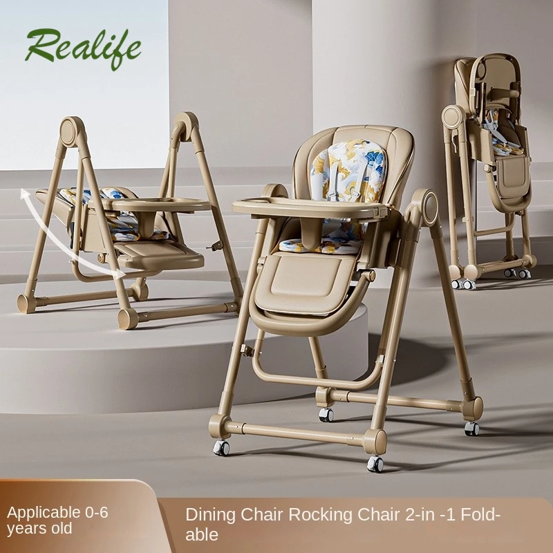 Realife Adjustable Children's Dining Chair Multifunctional Foldable Baby Dining Table Chair Portable Baby Seat For Home Use 2024