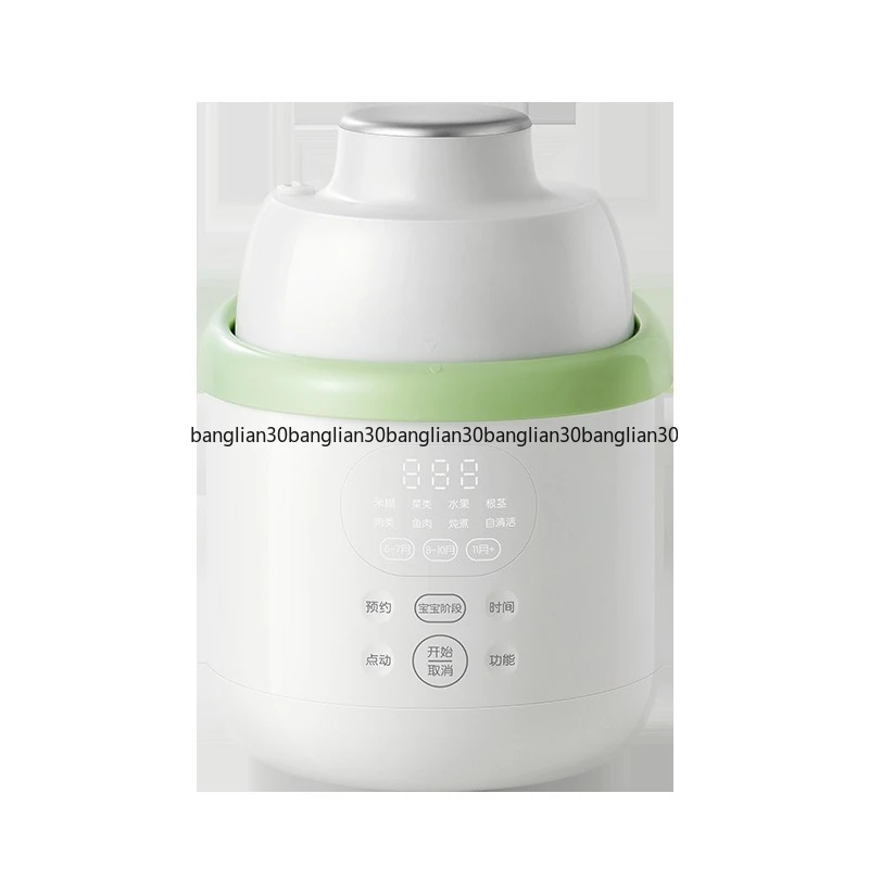 

Supplementary Food Machine SJJ-F04Q3 Baby All-steel Baby Cooking Integrated Rice Paste Stirring and Grinding