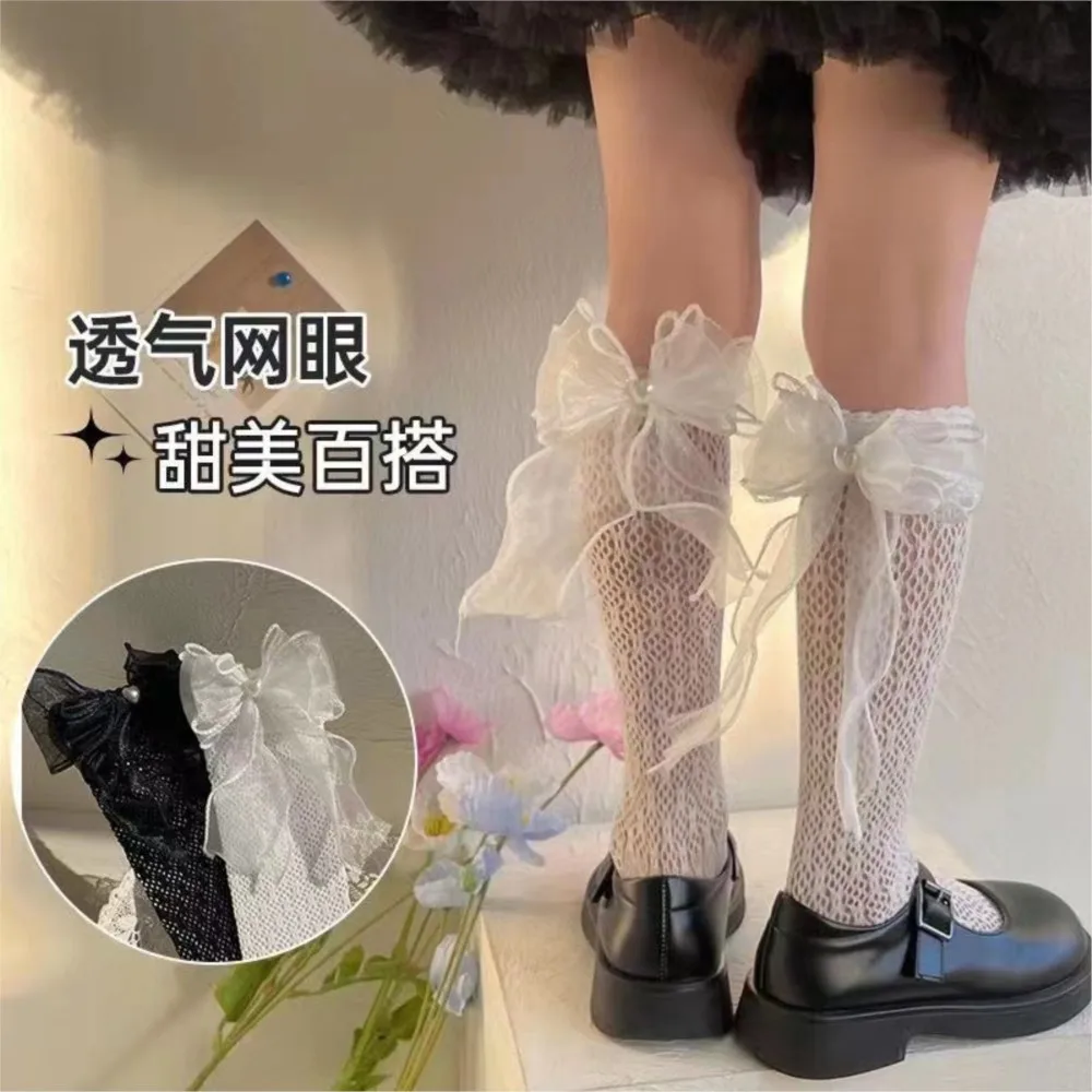 

Children stocking over-the-knee their lolita socks jk princess baby girl in the summer air cylinder lace socks