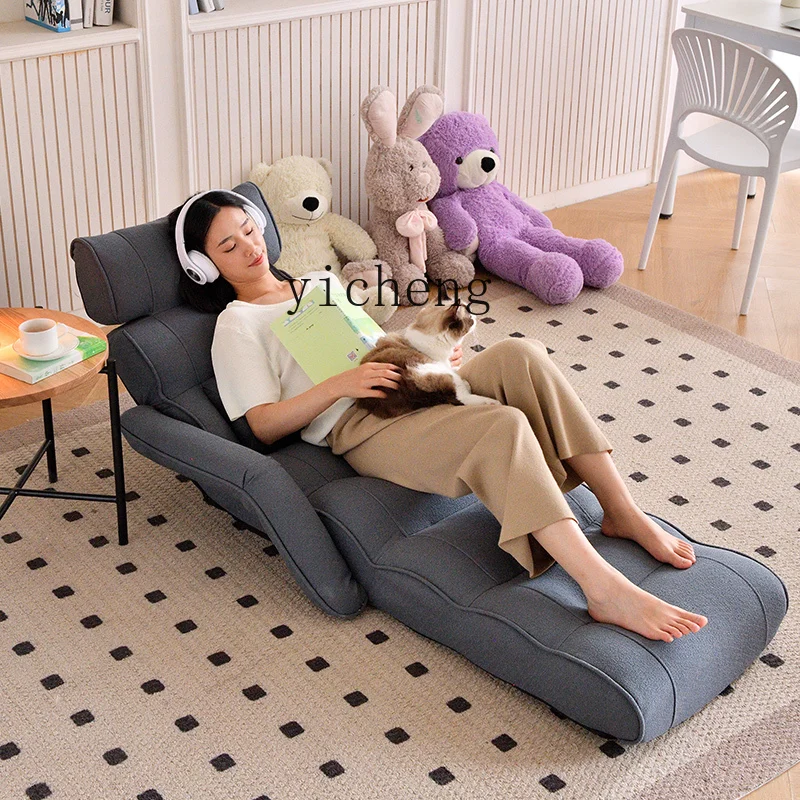 ZK single small folding waist protection sedentary recliner non-slip and non-collapse living room bedroom bay window chair