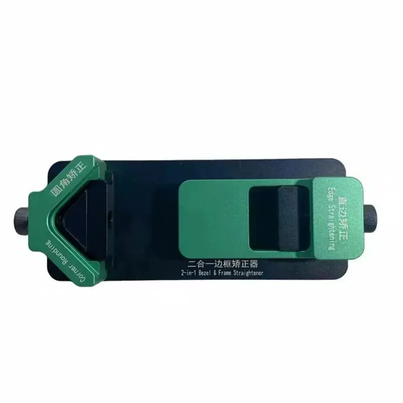 [B24B!】 Phone Frame Corrector Rounded/Straight Corner 2-In-1 Maintenance Tool