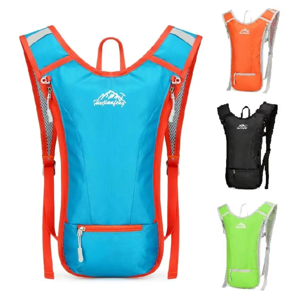 Breathable Running Hydration Vest Waterproof Ultra-light Running Hydration Bag Adjustable Nylon Material Water Backpack Marathon
