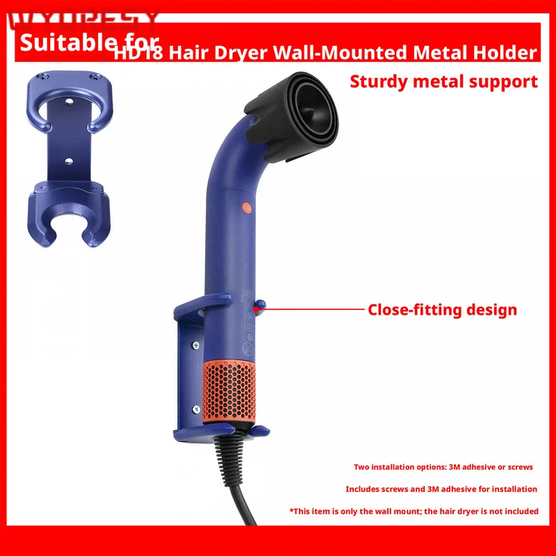 WYORESY for Dyson (HD17/HD18) Premium Metal Material Delivers Rustproof Anti-Oxidation Support Frame