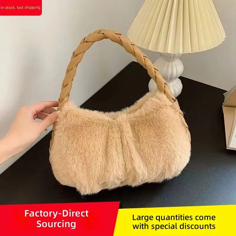 Bolso bandolera de felpa de gran capacidad, bolso de hombro con cadena tejida, bolsa portátil para teléfono móvil para niñas, nuevo otoño e invierno