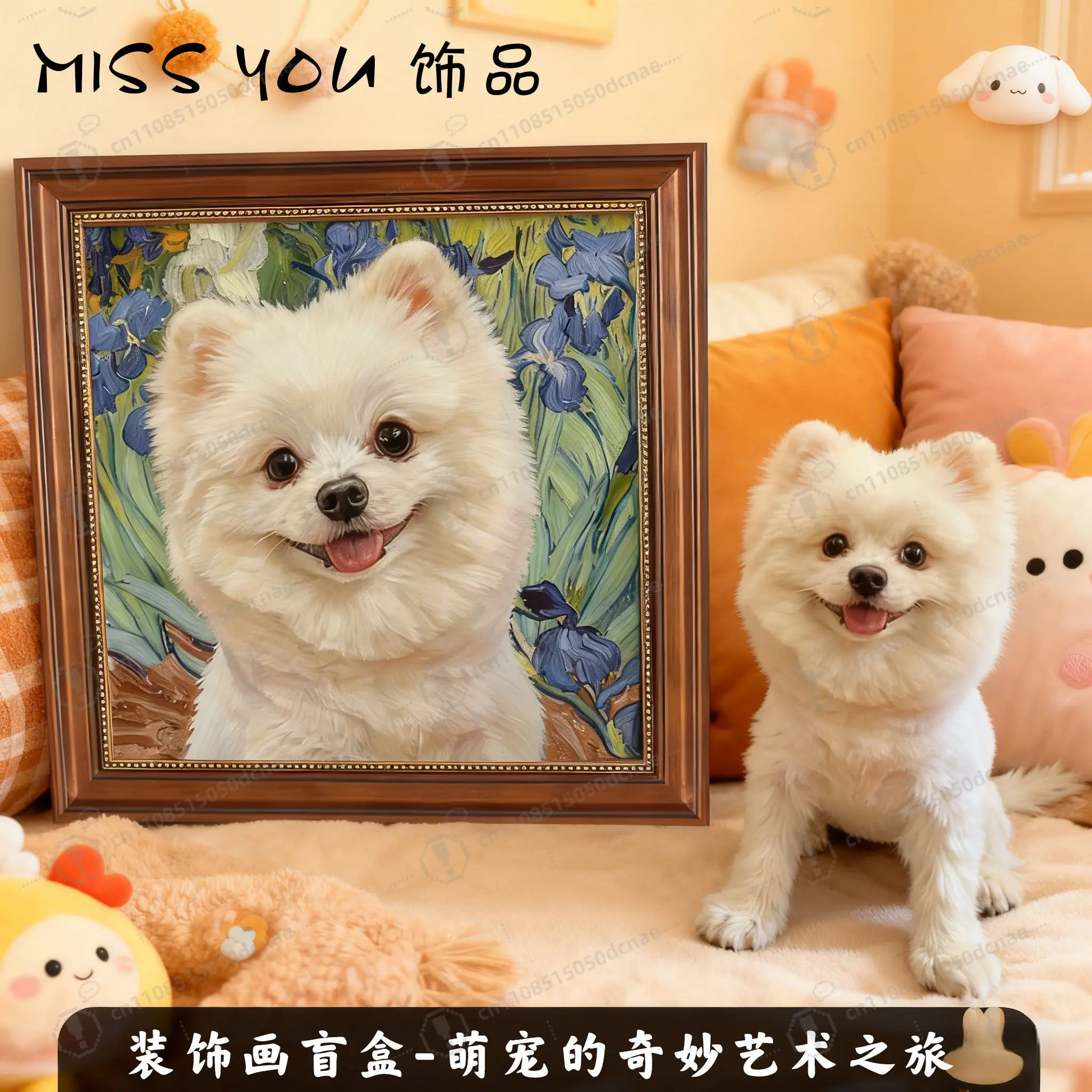 

Картина маслом с изображением кошки и собаки, декоративная роспись для спальни и гостиной, электронная ручная роспись, портрет питомца, подарок.