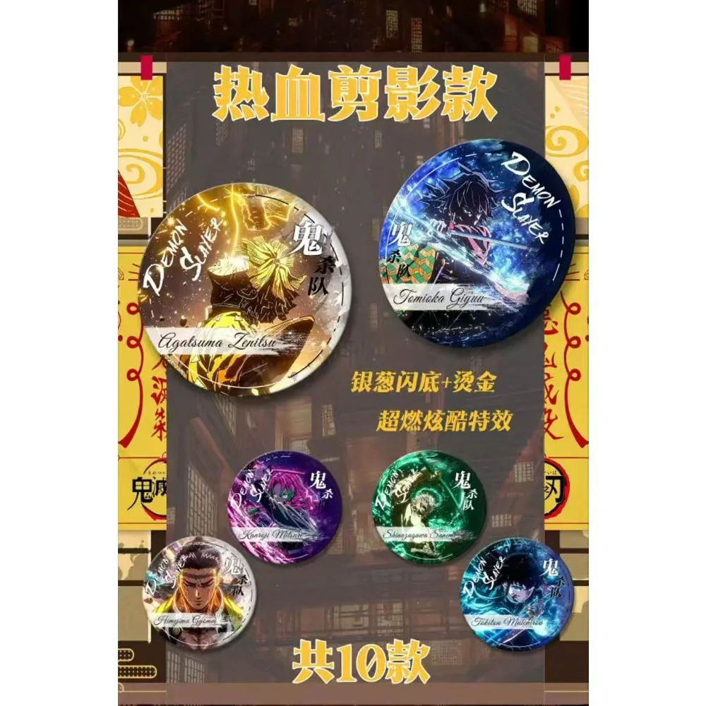 الجملة شيطان القاتل أنيمي شارة Kochou Shinobu Kanroji Mitsuri خط بسيط الفن تصميم رائعة بروش جمع متعة الهدايا