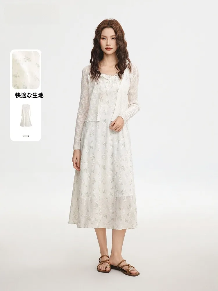 

Memory's Start Dr Set Open Cardigan Strap Dr Two-Piece Set Summer 2025 New Arrival Long Sve V-Ne Overhead Wear