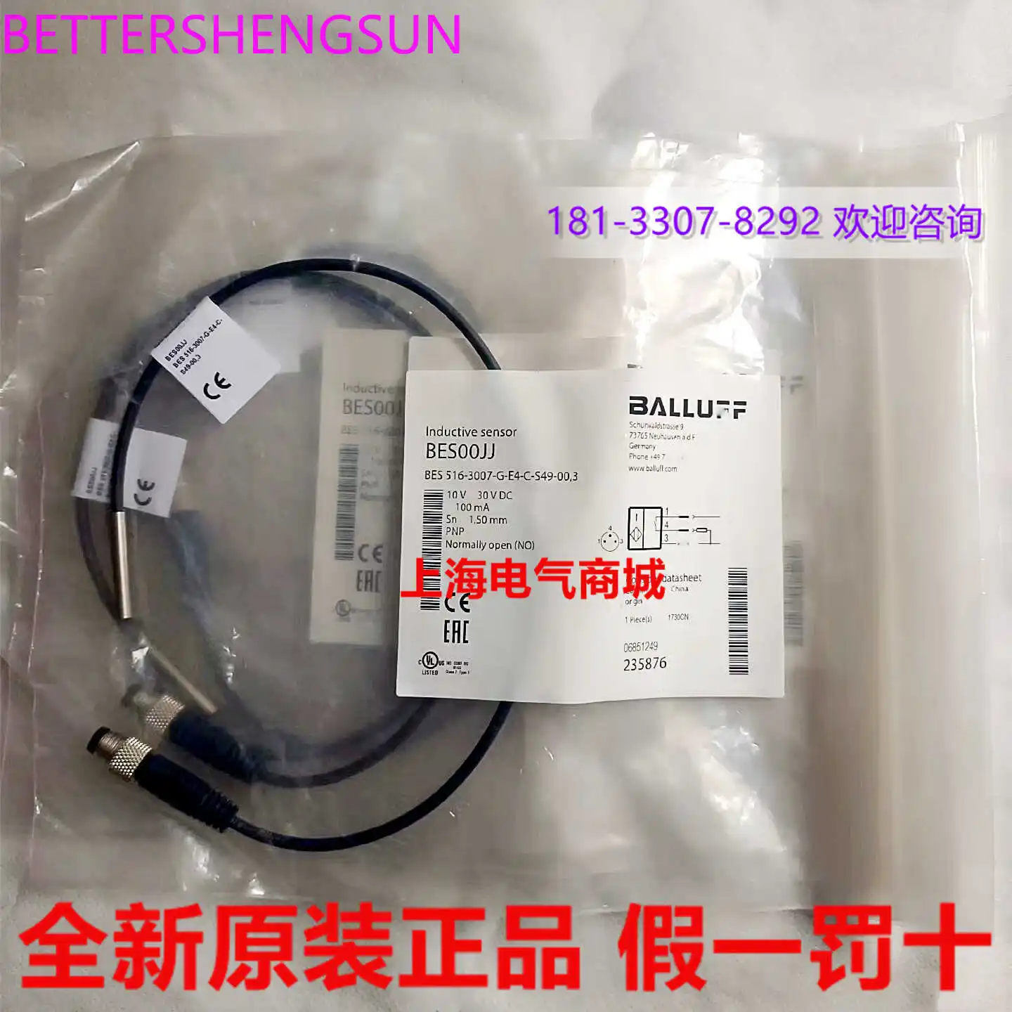 

Original Proximity Switch BES 516-3007-g-e4-c-s49-00, 3 Bes00jj