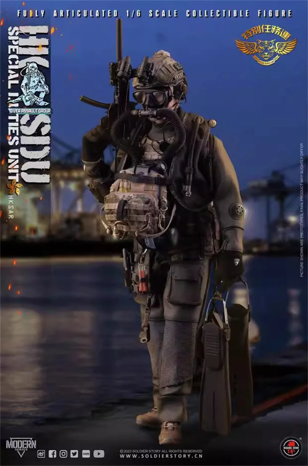 Soldierstory SS131 HK żołnierz lalka specjalna jednostka misyjna nurek wodny pełny zestaw ruchomych figurka prezent dla fanów