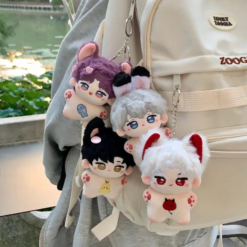 New  Hot 10cm Love And Deep Space Plush Xavier Starfish Doll 10cm Starfish Doll Keychain Anime Cute Gift Collectible Gift