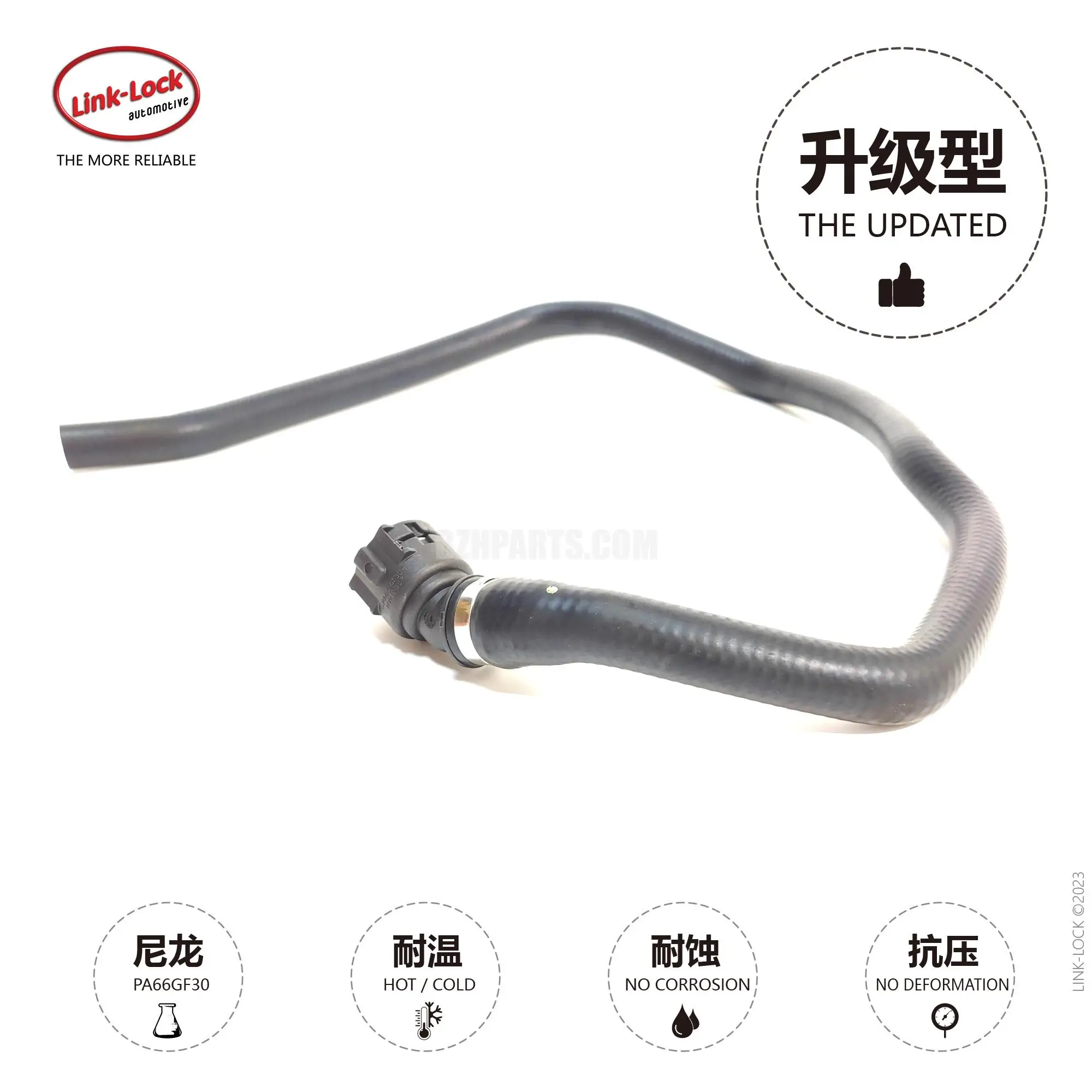 LINK-LOCK Coolant Pipe Water Tank to Air Conditioner Heater Pipe 64219208169 for BMW N20 1234 Series F20 f35