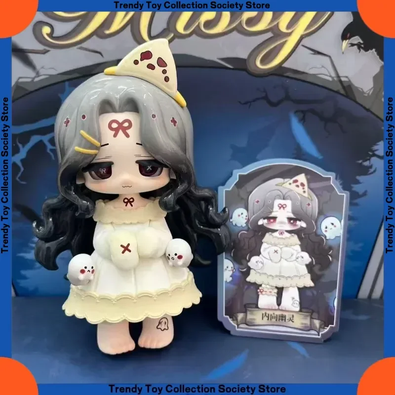 

New Fun And Trendy Missy Sweet Melancholy Girl Blind Box Figure-Making 2nd Generation Collectible From Crow Park Holiday Gift