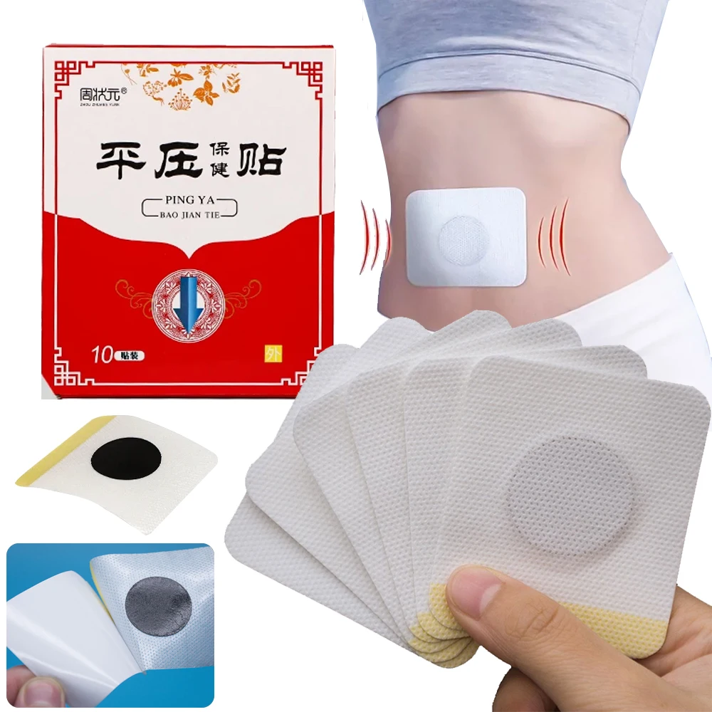 

10-50 шт. пластырь для гипертонии, стабилизирующий пластырь высокого кровяного давления, лечение головной боли, бессонницы, шум в пупке, медицинские наклейки для здоровья