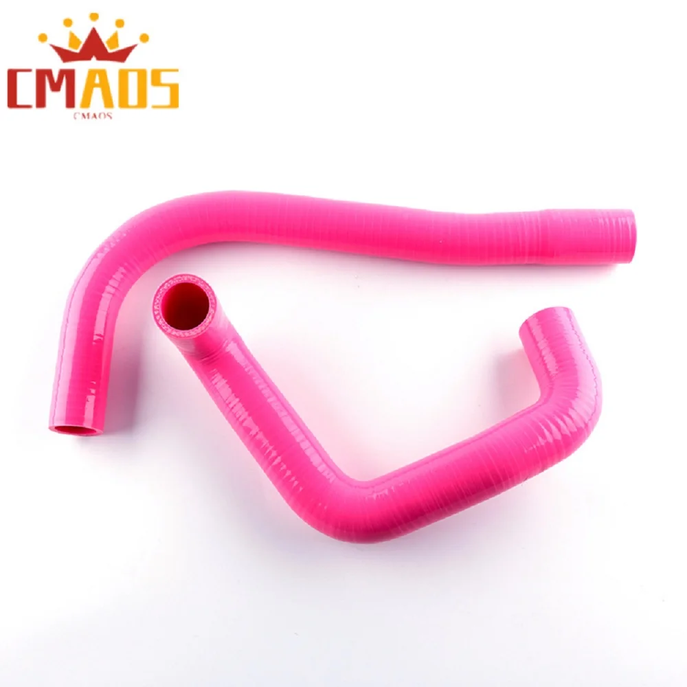 

FOR 2002-2008 Toyota Corolla Altis /Matrix 1.8L Silicone Radiator New Hose